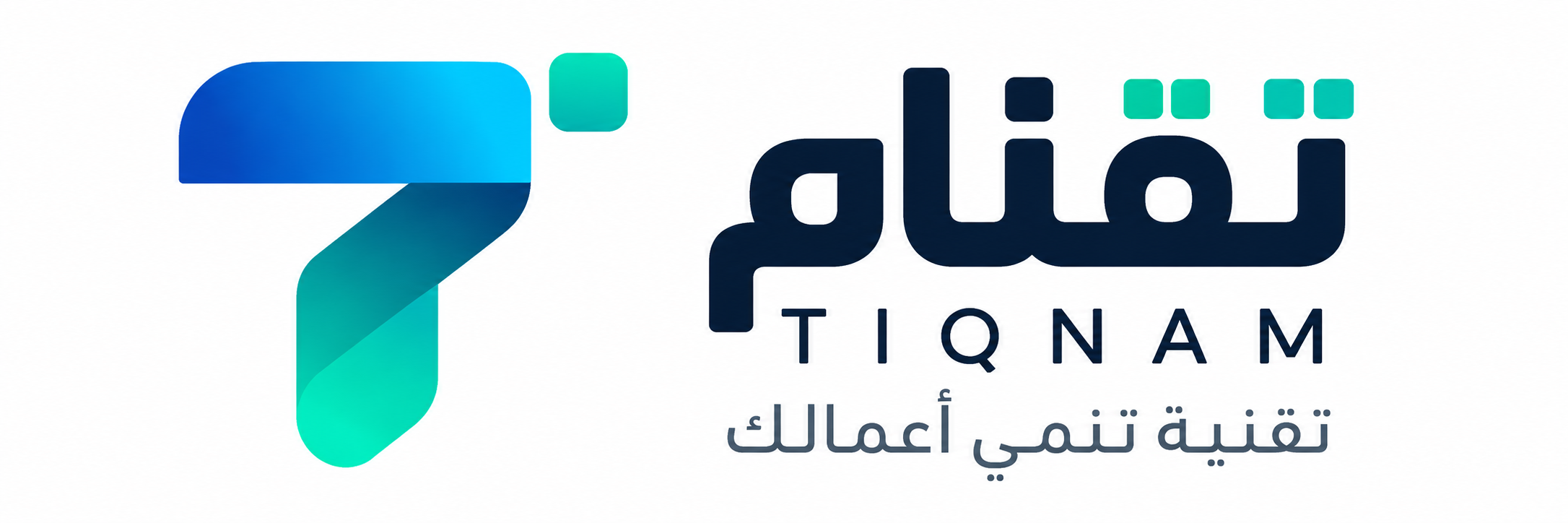 تقنام